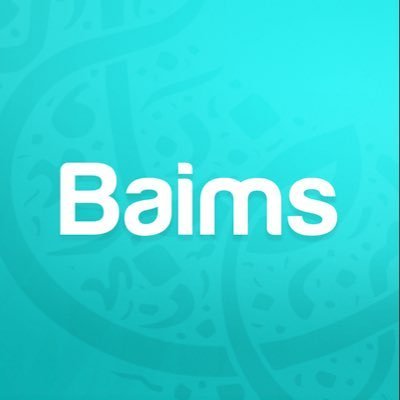 منصة Baims