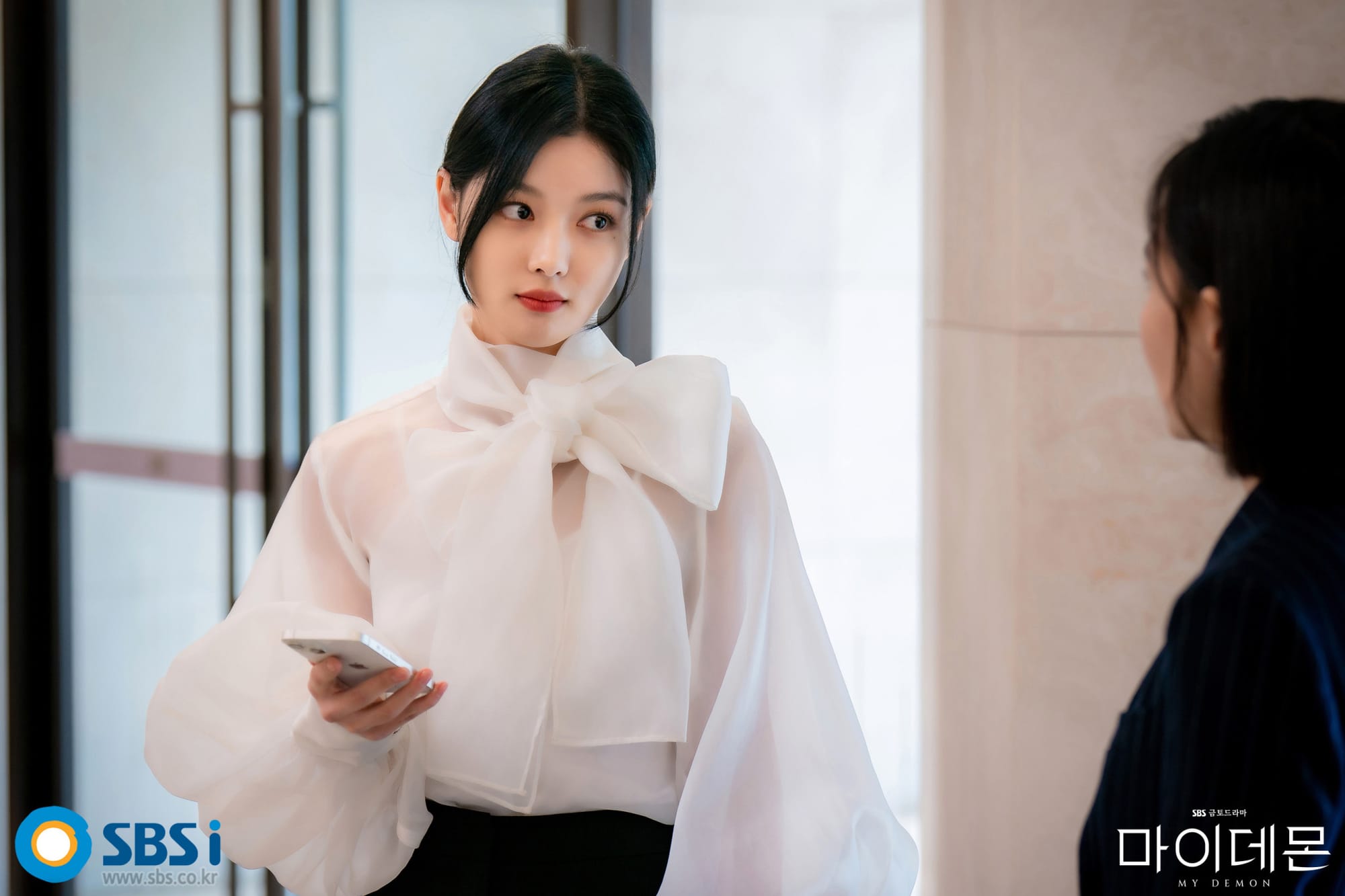 Kim Yoo Jung Boss Goryeo Persia