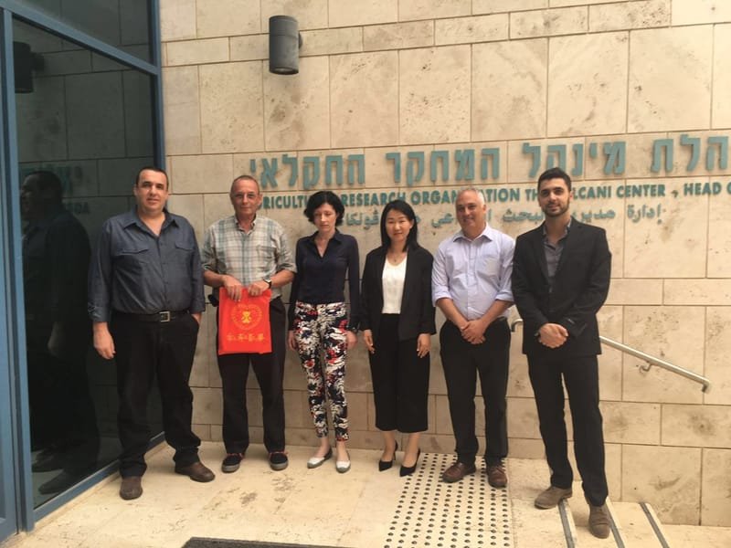 ISCU Visited Israeli Ministry of Agriculture