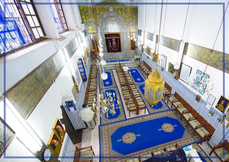 בית הכנסת 'אלעזמה'