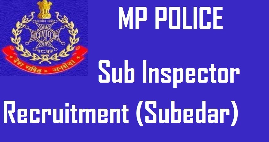 MP S.I.(MP POLICE)