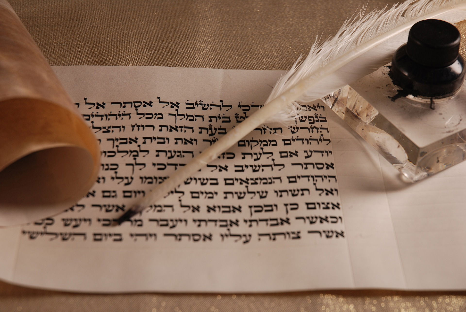 מסכת גיטין דף ו