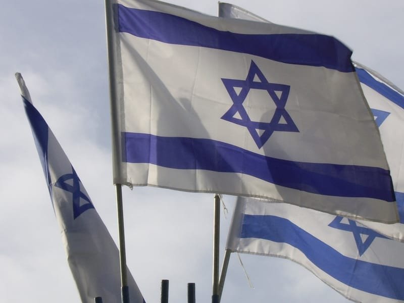 חידון-דמויות מופת במדינת ישראל/תרבות יהודית ישראלית