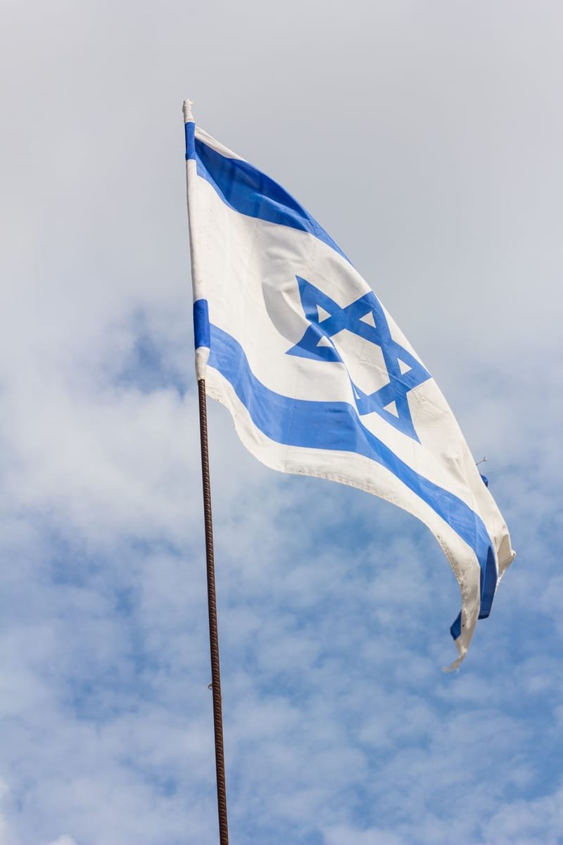 התקווה ודגל ישראל אצל חכמי הספרדים וקיום יום הזיכרון ויום העצמאות