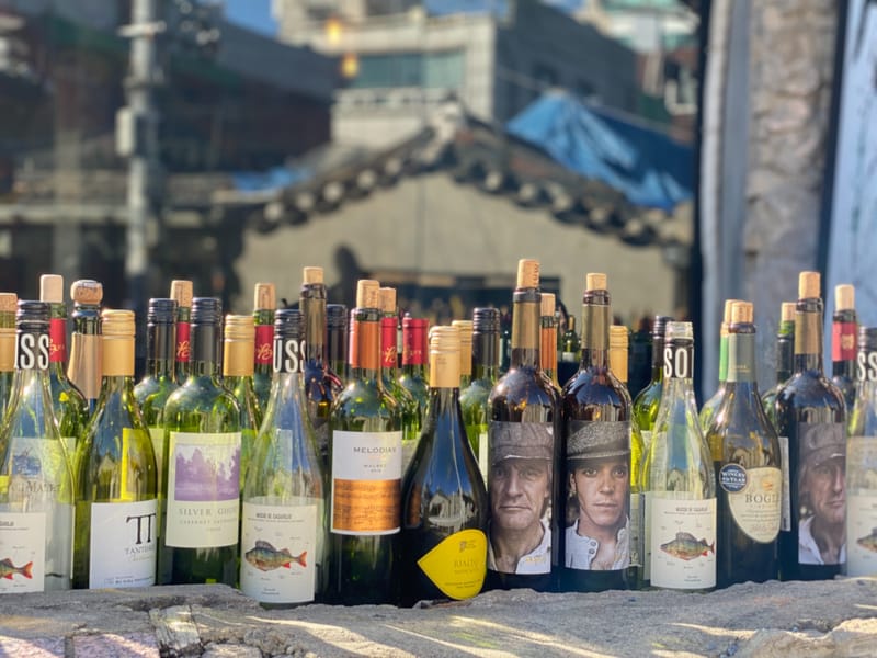 Wine and Spirits