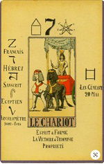 7.Le chariot