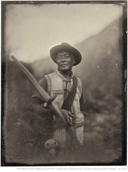 Luo Dan - Kai Siye, The Champion of Crossbow Shooting, Shidi Village 2010