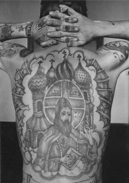Sergeï Vasiliev - Russian criminal tattoo