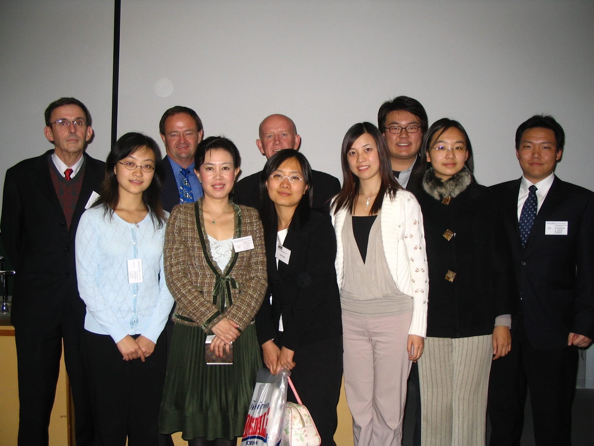 2005 Skill Migration Seminar
