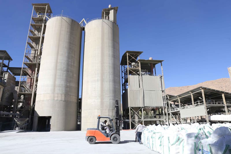 Estahban Cement Complex