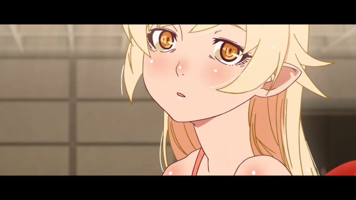 Lo Shinobu Shrine My Personal Shrine