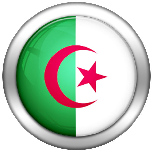 الجمهورية الجزائرية