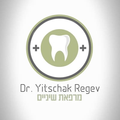 ד"ר יצחק רגב רופא שיניים בירושלים