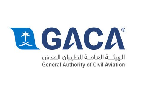 اقتراب موعد إطلاق المشروع الوطني لخدمات الطائرات بدون طيار