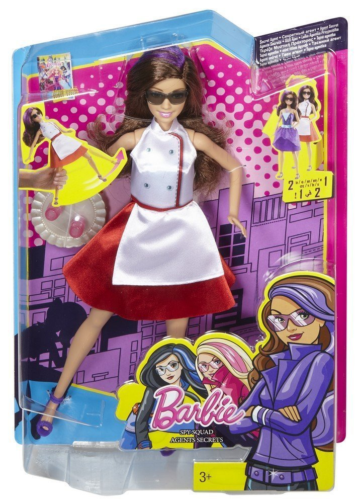 Spies Like US! Spy Toys, Gadgets & Games