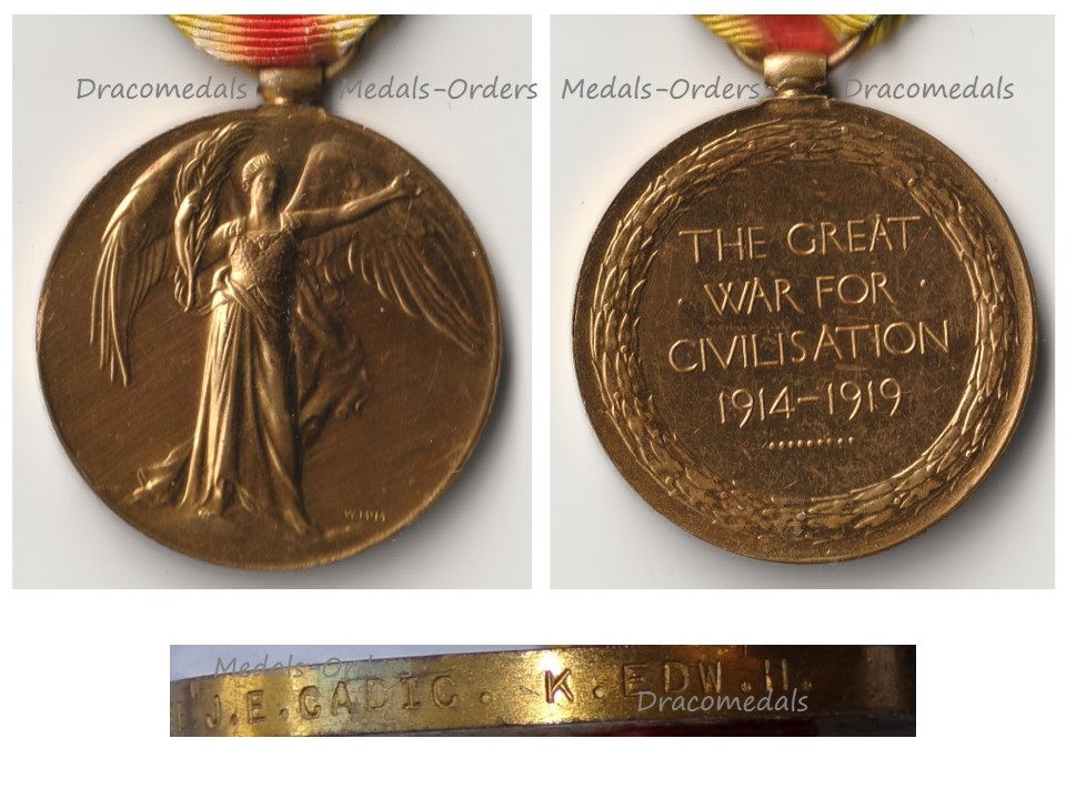 CADIC, Joseph Edward. Private, 1097. KEH. British War Medal and Victory Medal pictures courtesy of Dracon Medals.