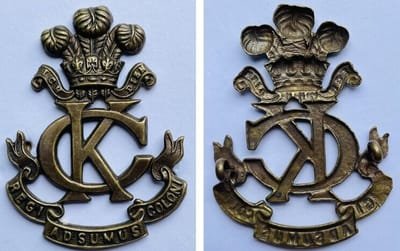Second Pattern Regimental Other Ranks' Headdress Badge -  Genuine and Copy