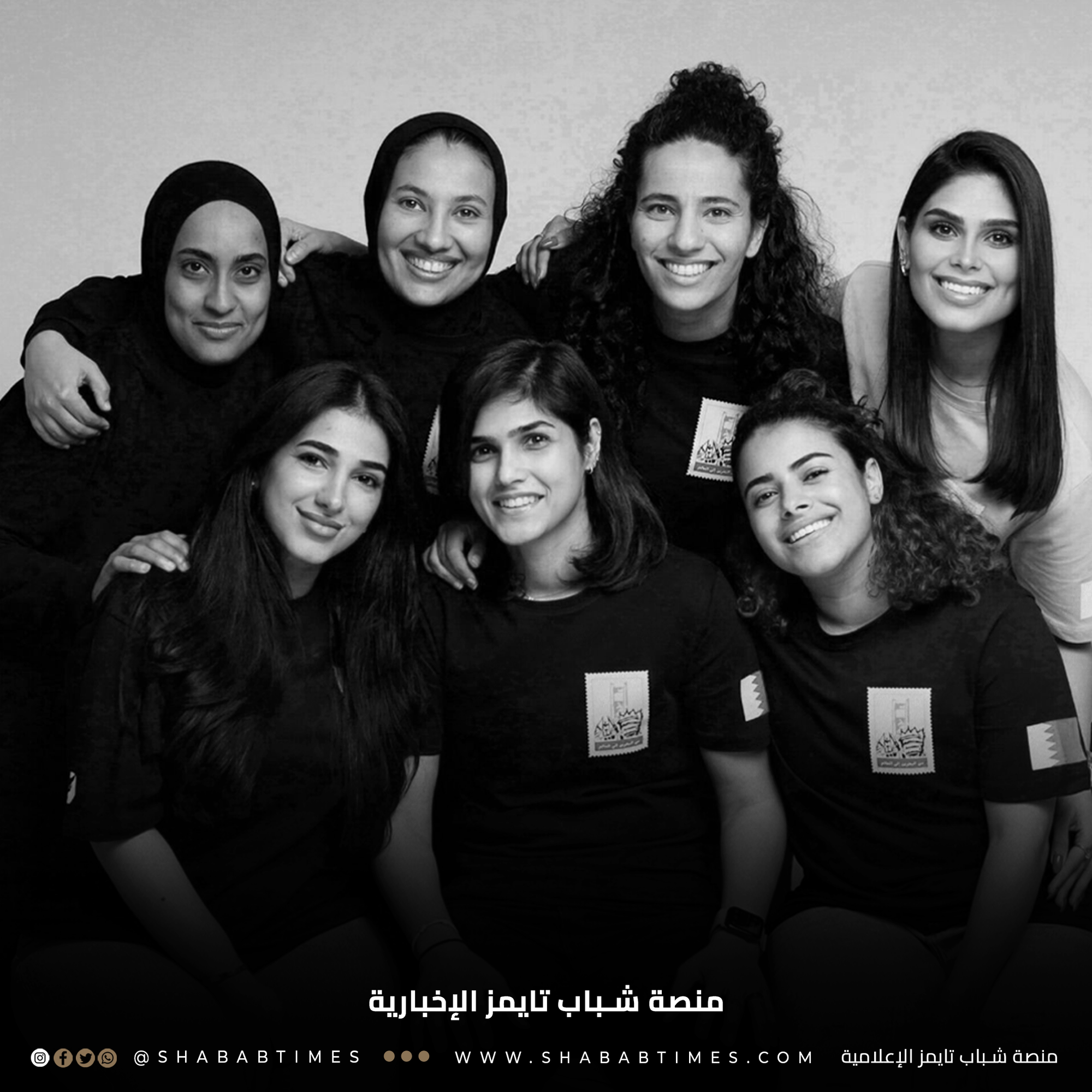 فريق البحرين لكرة القدم النسائي يشارك في بطولة كأس العالم للأهداف العالمية 2024 بالرياض