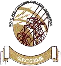 GOVERNMENT POLYTECHNIC COLLEGE GANDERBAL