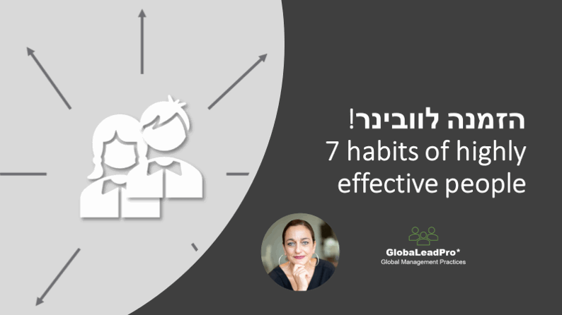 7 habits of very effective people - webinar !