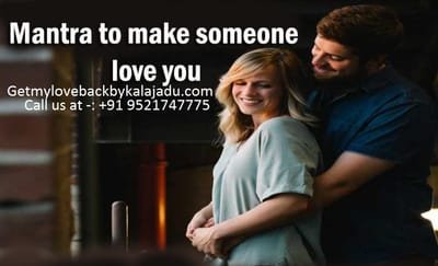 Vashikaran mantra to make someone love you image