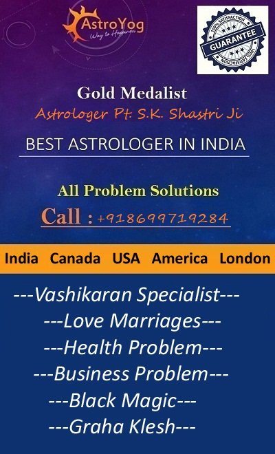 The Big Astrologer Pt. S.K. Shastri in India