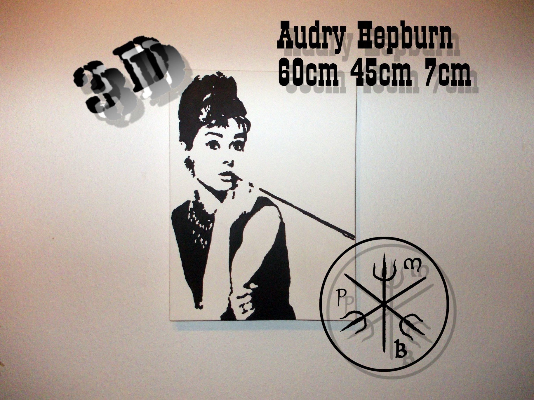 Audry Hepburn