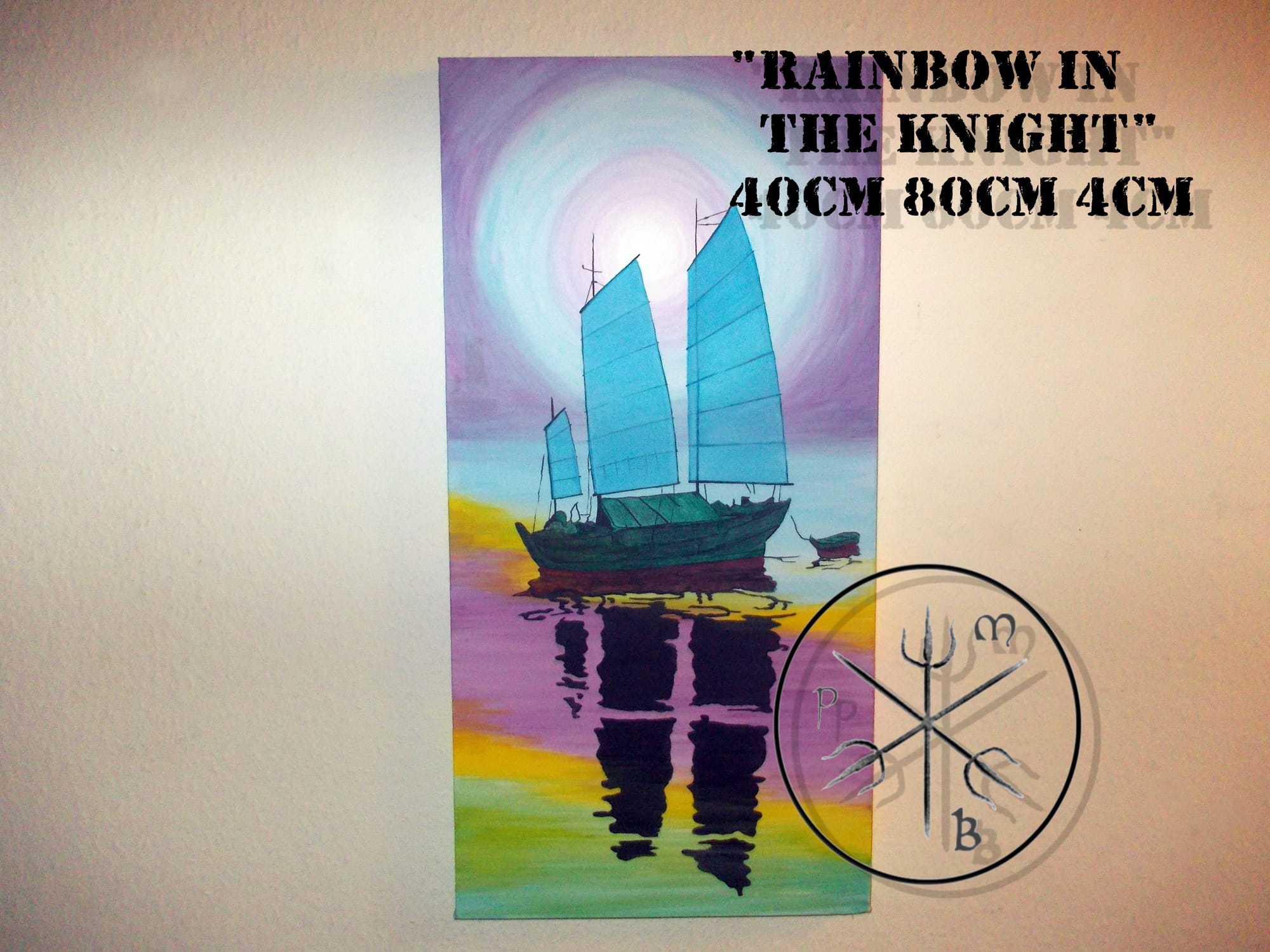 RAINBOW in the KNIGHT