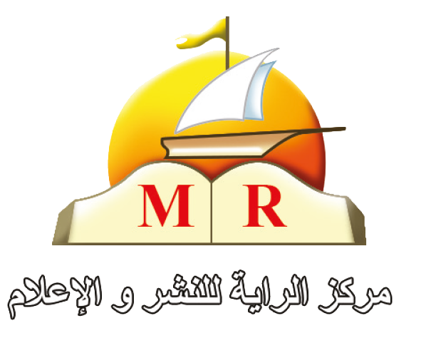 مركز الراية للنشر والاعلام مصر