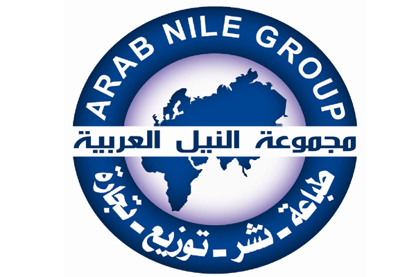 مجموعة النيل العربية مصر