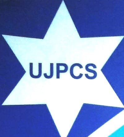 UJPCS Pvt.Ltd.
