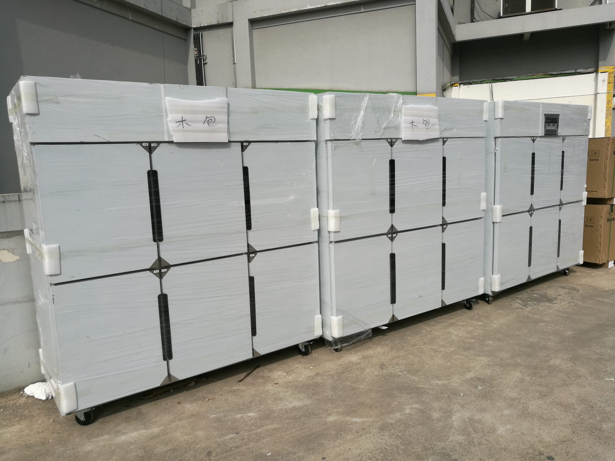 2 tips for the commercial refrigerator