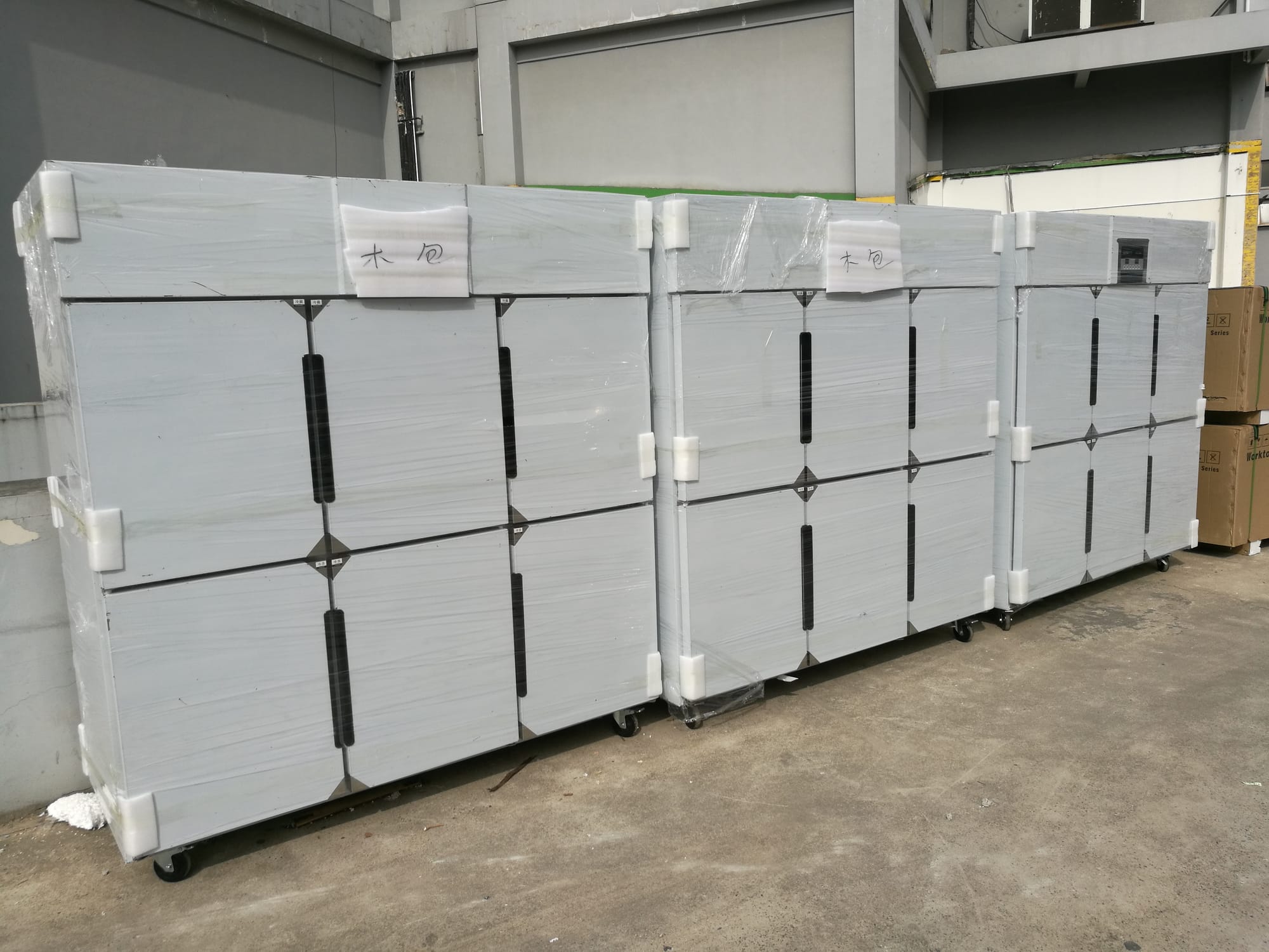 4 doors kitchen upright fridge and freezers