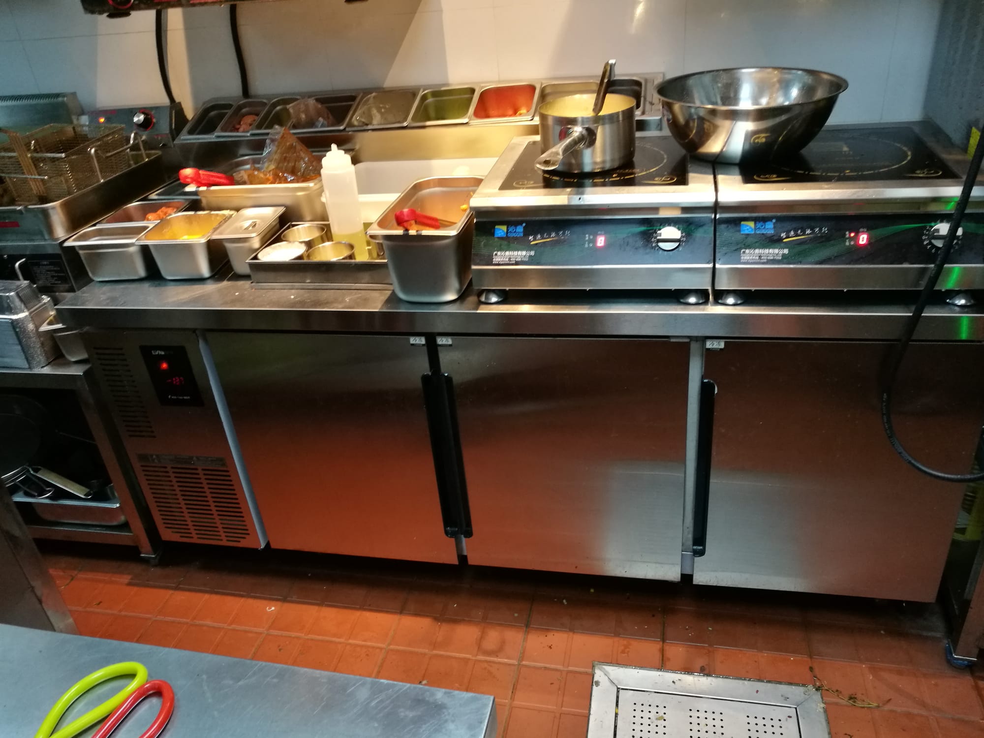 1.8M undercounter commercial refrigerator