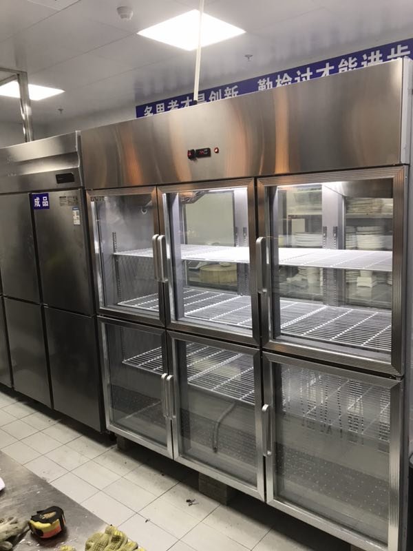Glass door commercial refrigerator 丨commercial refrigerator freezer combo