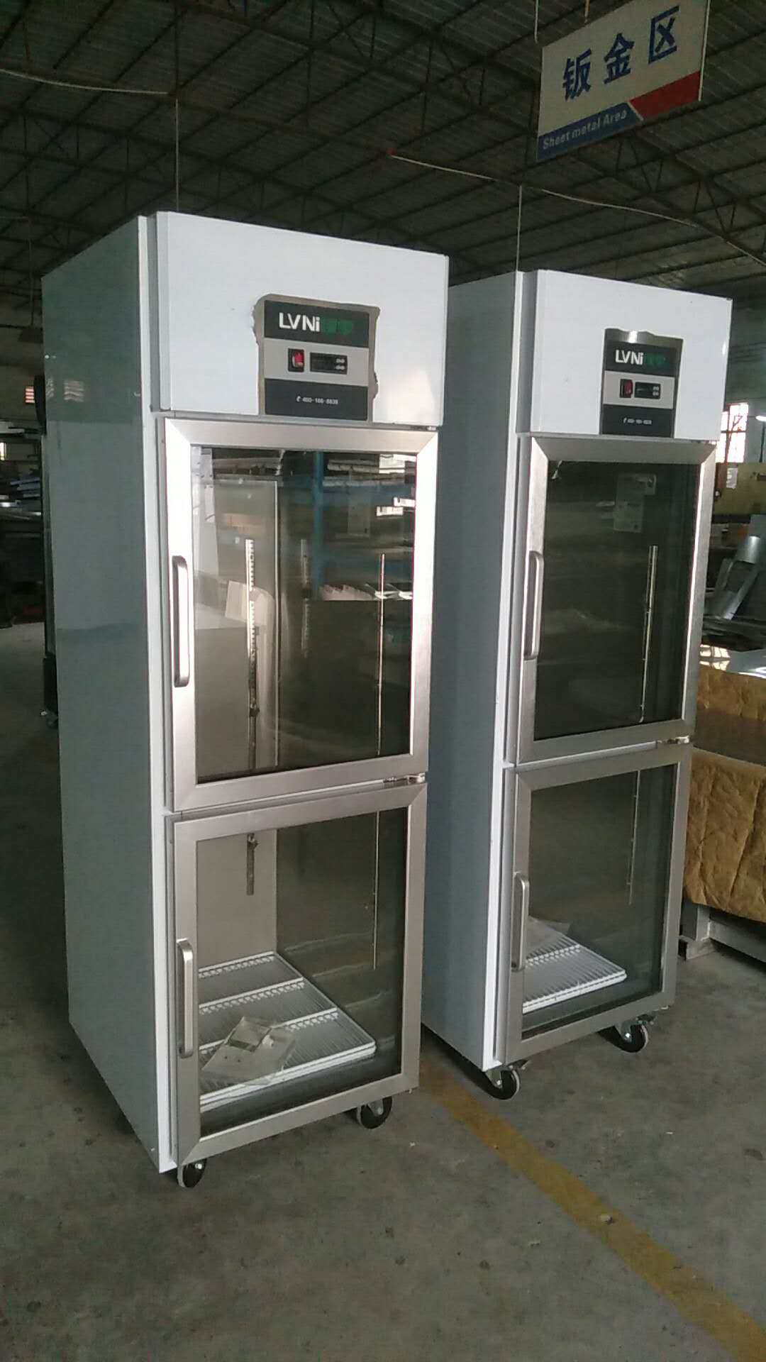 upright commercial refrigerator manufacturer