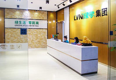Guangzhou LVNi Hotel Supplies Co., Ltd. image