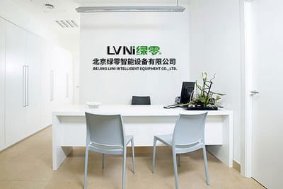 Beijing LVNi Intelligent Equipment Co., Ltd. image
