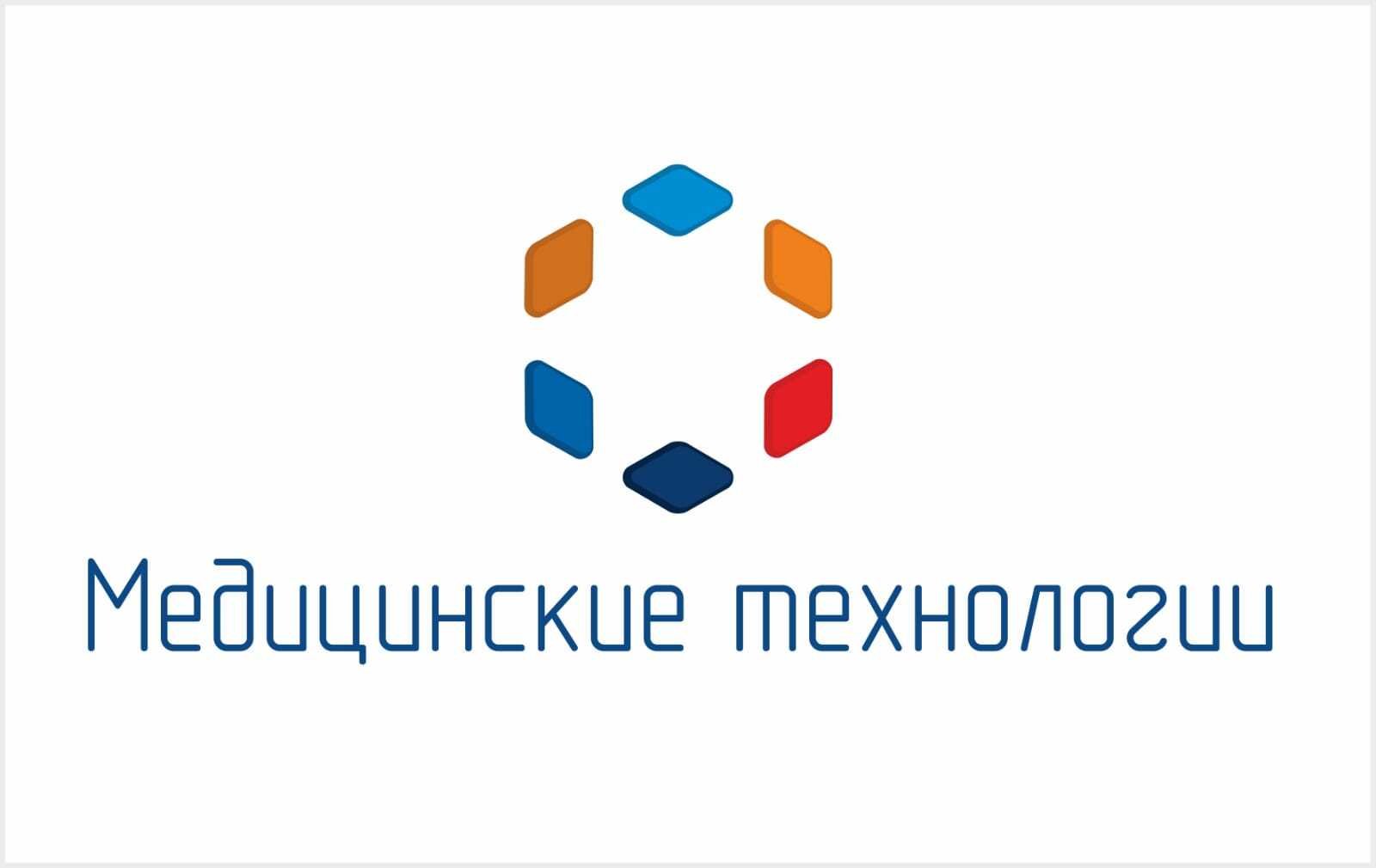 Разработка логотипа Медицинские технологии