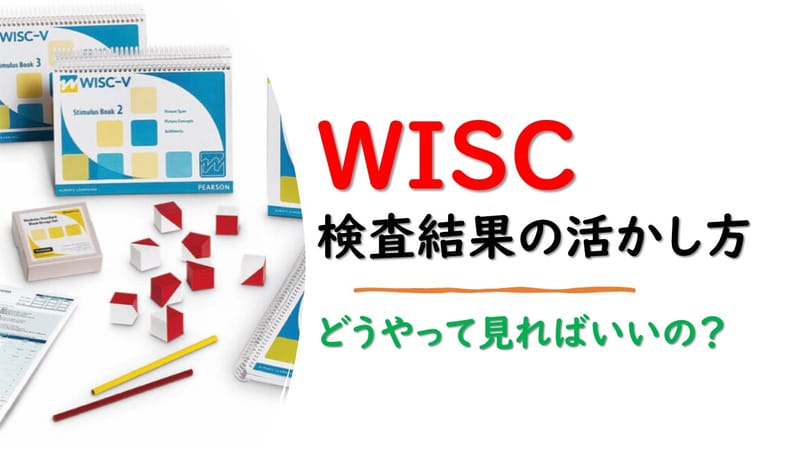 OZの会　会員対象　オンライン勉強会