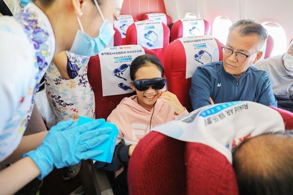 Rokid AR Glasses Give Hainan Airlines Passengers a New Way to Fly