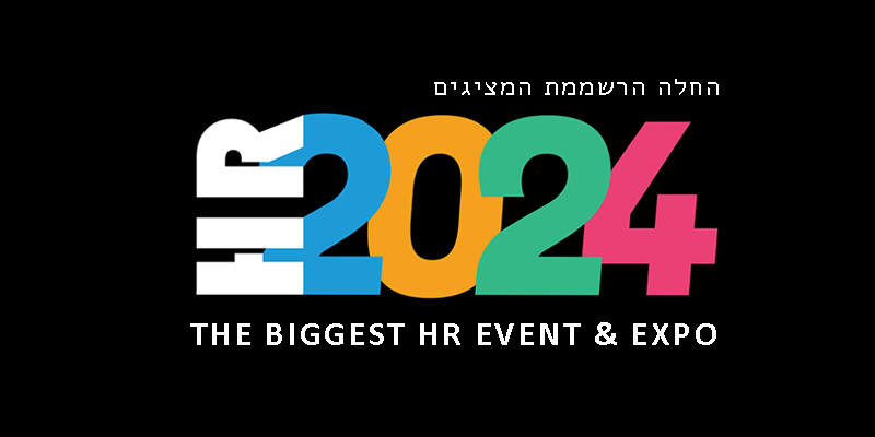 HR2024 - HUMAN RESOURCES EXPO