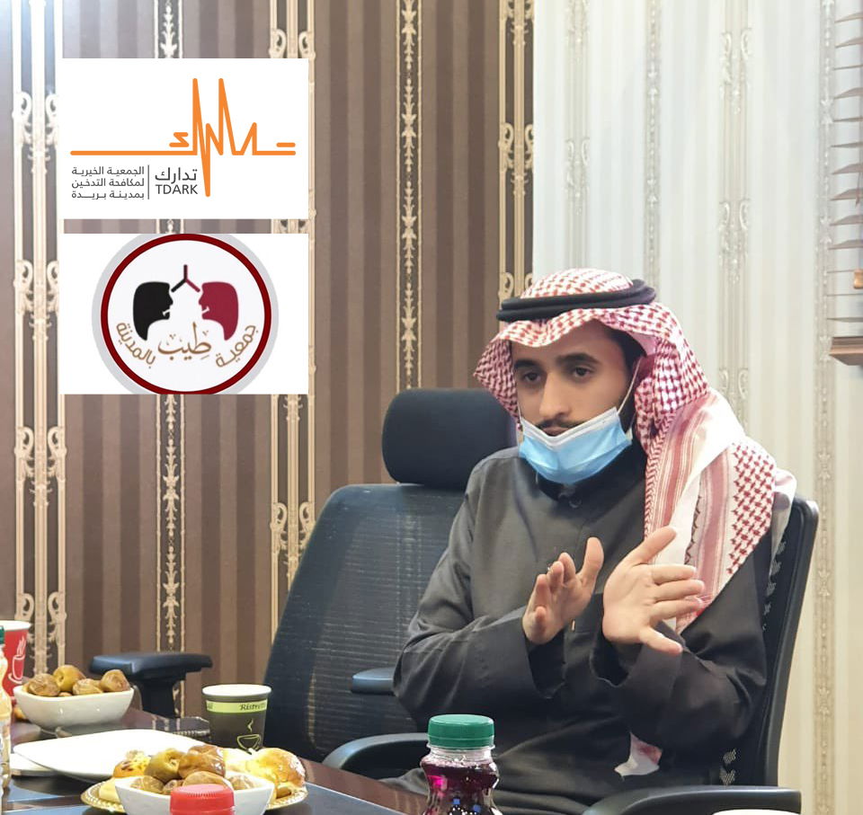 مدير البرامج والأنشطة في زيارة خاصة لجمعية طيب في المدينة