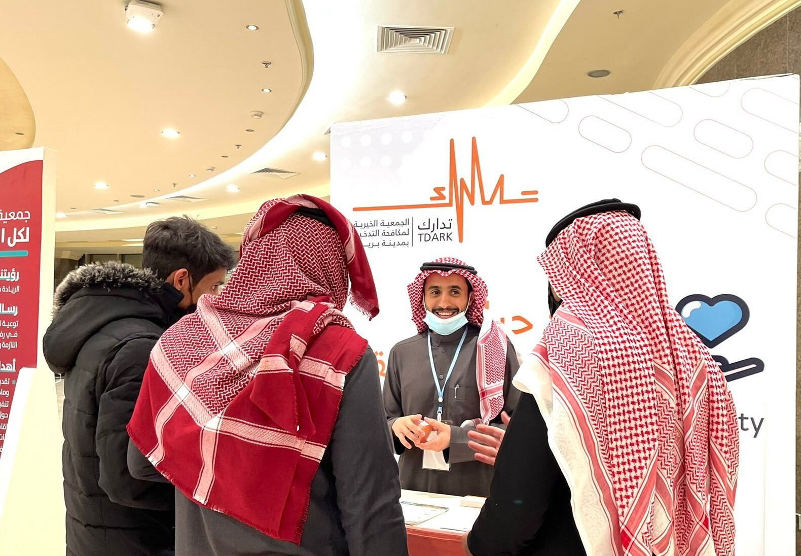 جمعية تدارك تشارك في مهرجان الكليجا 13 ببريدة