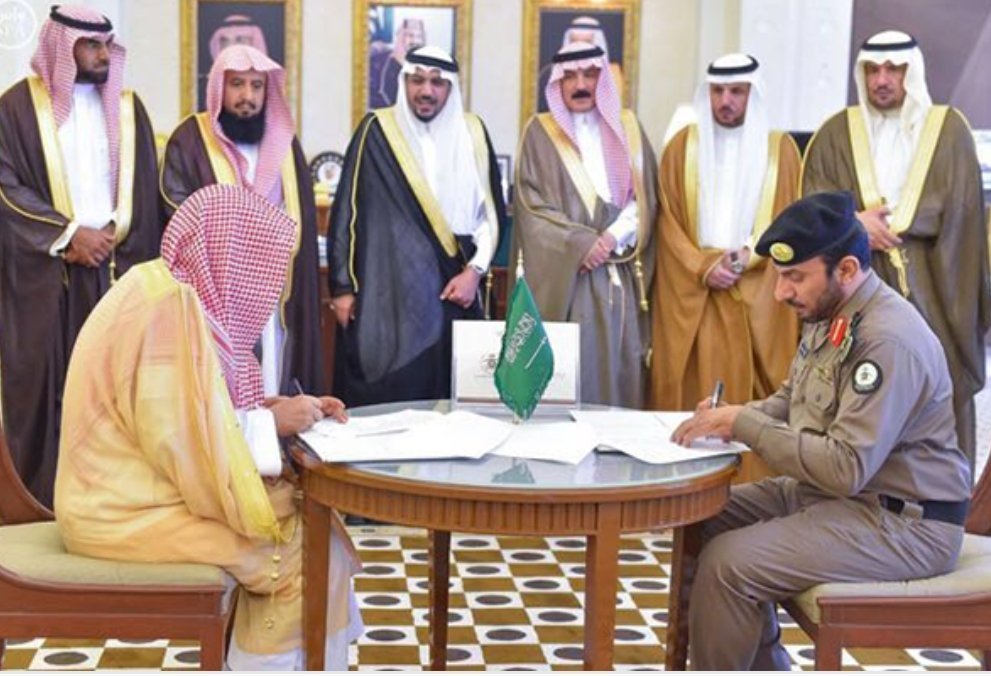 الجمعية تستعد لاستئناف عمل عيادة السجن