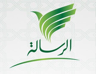 قناة الرسالة تستضيف جمعية تدارك في لقاء بعنوان : #تدارك_صحتك