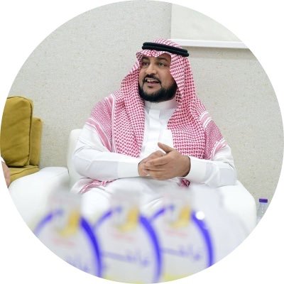 أ. عبدالرحمن بن ناصر السلمي