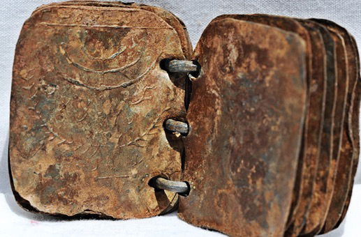 Ancient Metal Books Uncovered in Jordan