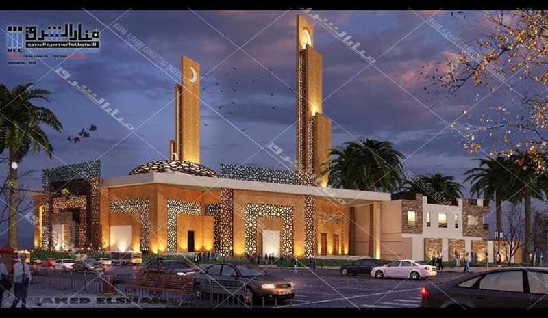 23 Mosque