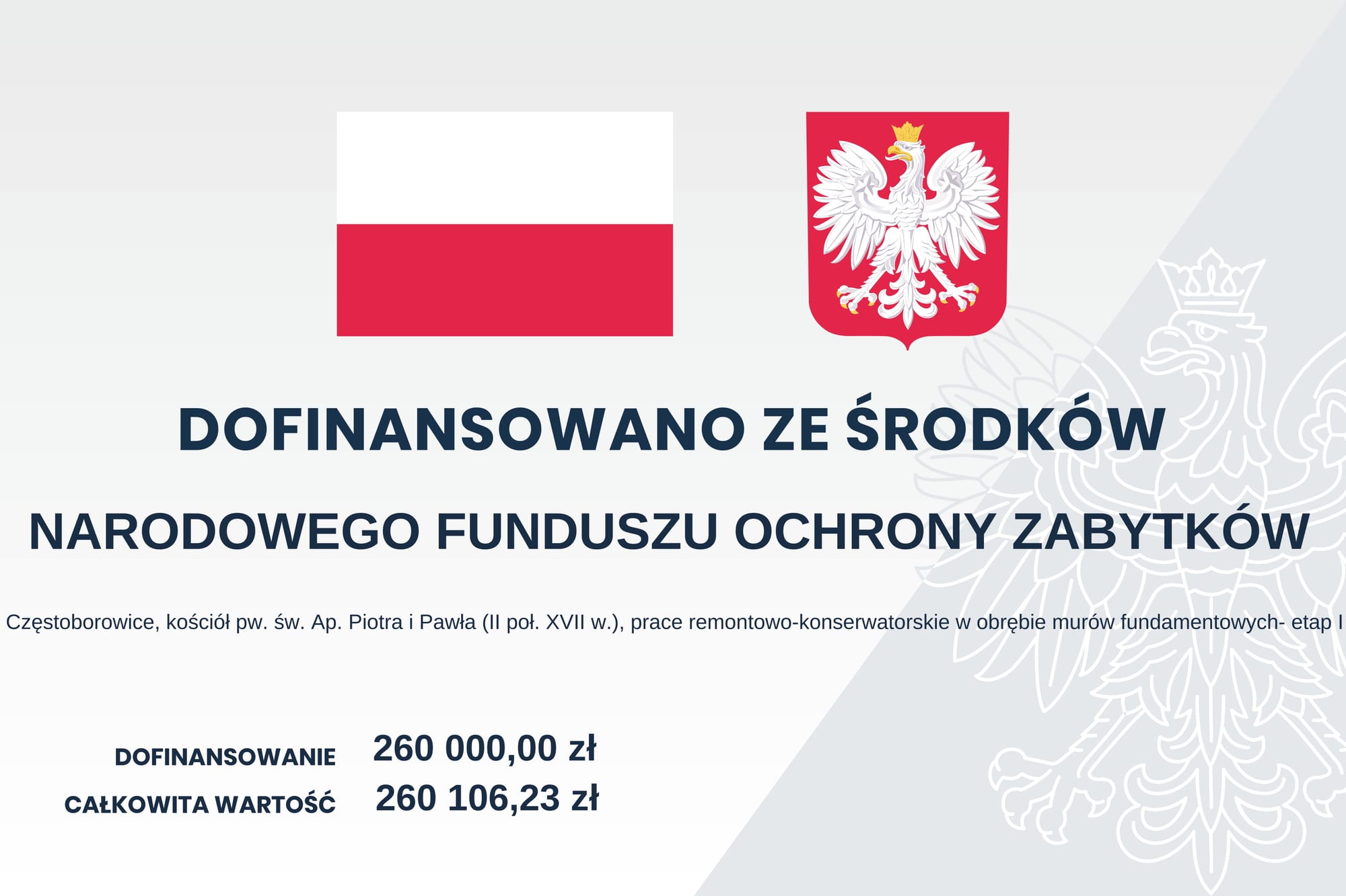 Prace remontowo-konserwatorskie w obrębie murów fundamentowych - etap I